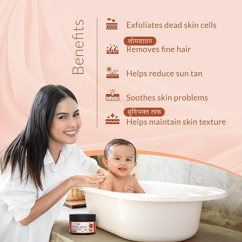 BabyOrgano Natural Ubtan Bath Powder