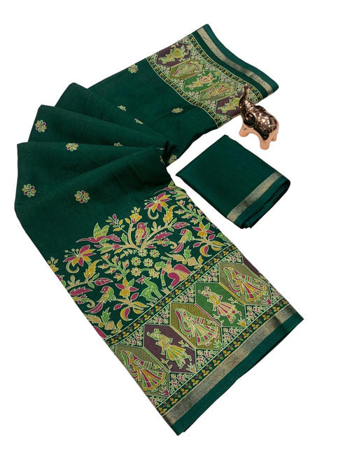 Vasthrlay Kashmiri Pashmina Traditional