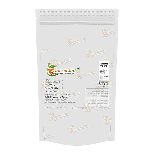 Seasonal Kart Moong Jor Puffed Green Gram Flakes