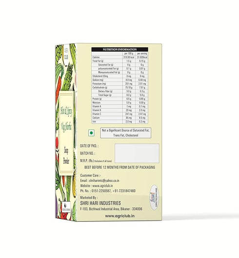 Agri Club Instant Hot & Spicy Soup Powder