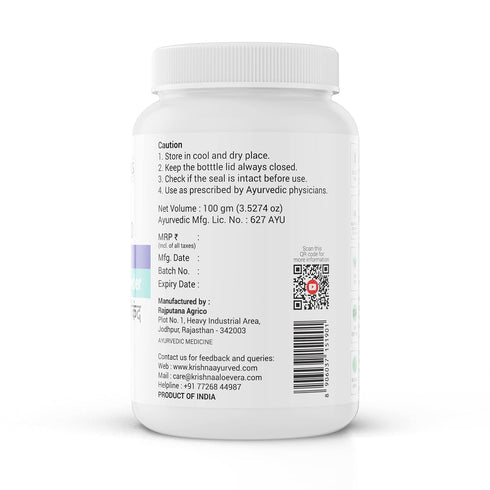 Krishna'S Herbal & Ayurveda Vidari Kand Powder