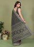 Vasthrlay Georgette Traditional Ethinic Az Ys Vaidika Ethnic Wear