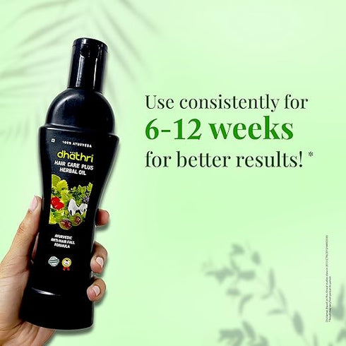 Dhathri Hair Care Plus Oil bottle
