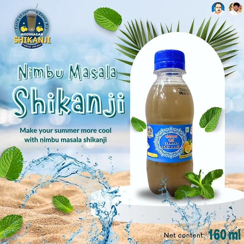 Jain Shikanji Modinagar Famous Shikanji