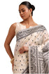 Vasthrlay White Tussar Design
