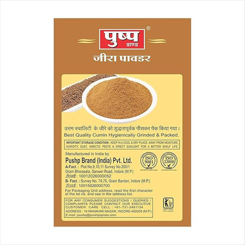 Pushp Brand Cumin/Jeera Powder Pouch