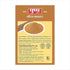 Pushp Brand Cumin/Jeera Powder Pouch