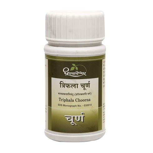 Dhootapapeshwar Triphala Choorna