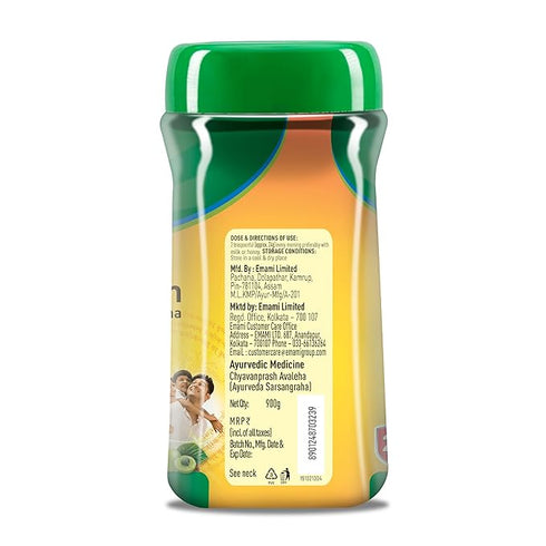 Zandu Chyavanprash Avaleha