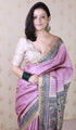 Vasthrlay Printed Unstitched Lavender Ethnic Wear