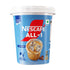 Nescafe All in 1 Frappe Cold Coffee Premix 300g Jar