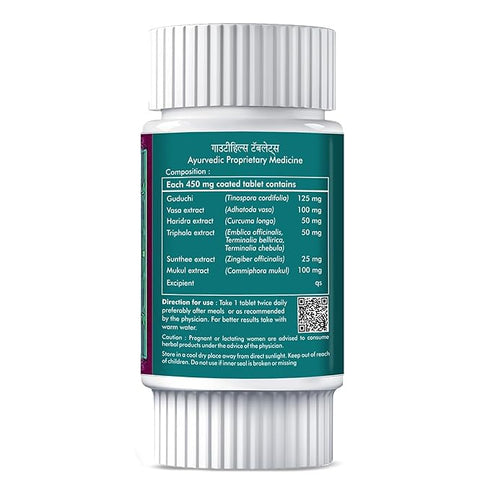Herbal Hills Ayurveda Gautyhills Tablets