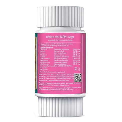 Herbal Hills Ayurveda Femohills Capsules