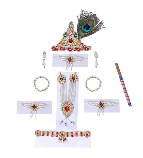 Raj Fancy Dresses Krishna Dress for Kids, Baby Krishna Dress for Janmashtami with Krishna Mukut