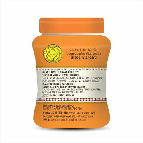 Suruchi Tadka Hing Powder 50g Compounded Asafoetida Bandhani