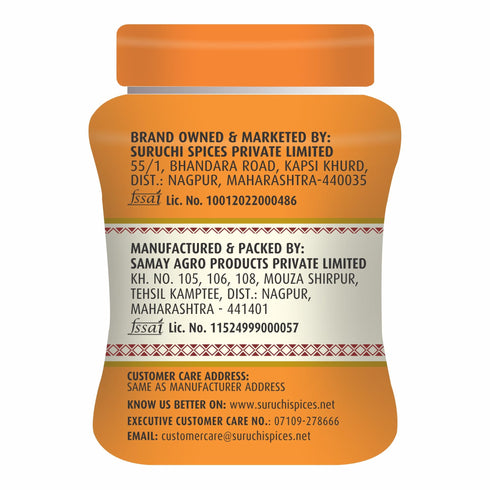 Suruchi Tadka Hing Powder 20g Compounded Asafoetida Bandhani