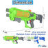 FunBlast Holi Pichkari Water Gun for Kids Boy & Girls