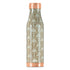 Milton Copper Charge Design Bottle