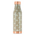 Copper Design Water Bottle, 850 ml