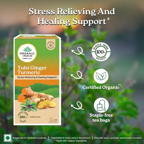 Organic India Tulsi Ginger Turmeric Tea