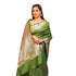 Vasthrlay Traditional Saree