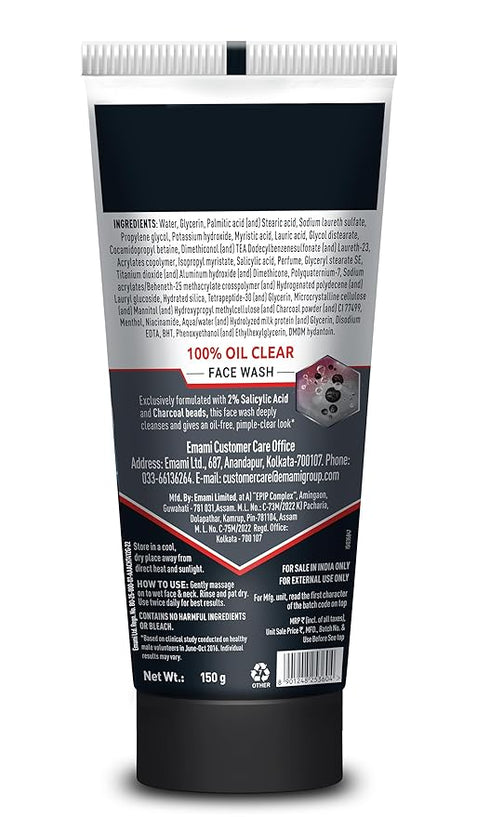Emani Smart & Handsome Oil Clear Face Wash 100gm