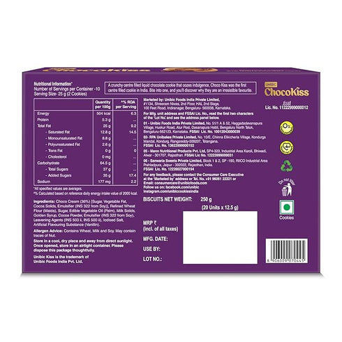 Unibic Choco Kiss