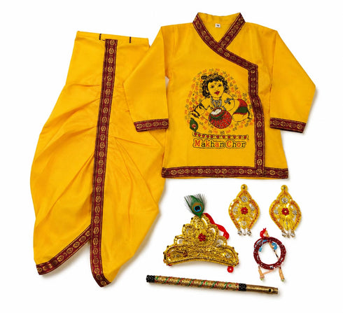 Kids Krishna Costume Dress Set, Yellow Makhan Chor Krishna Fancy Dress with Mukut
