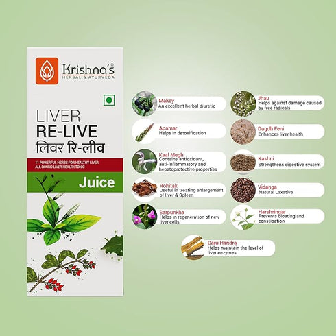 Krishna'S Herbal & Ayurveda Liver Live Juice