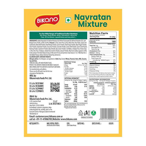 Bikano Navratan Mixture
