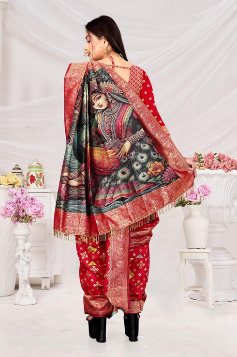 Vasthrlay Banarasi Artistic Traditional Maharashtrian