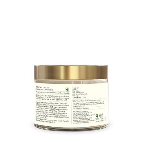 Forest Essentials Facial Ubtan Narangi & Nagkesar