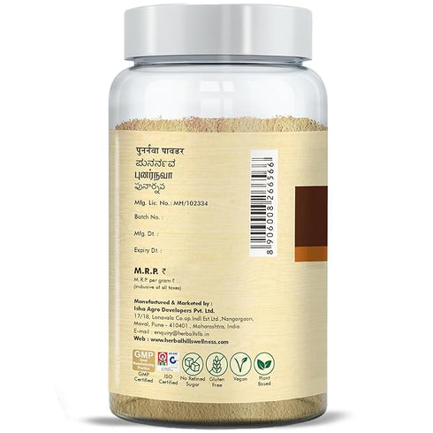 Herbal Hills Ayurveda Punarnava Powder