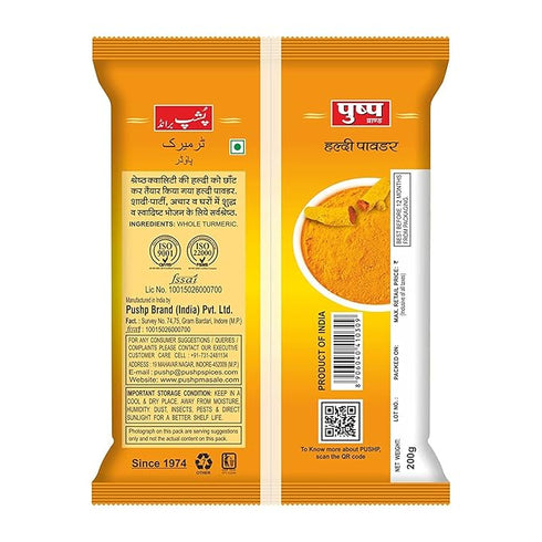 Pushp Brand Turmeric Powder Pouch