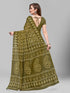 Vasthrlay Cotton Printed Mulmul Saree
