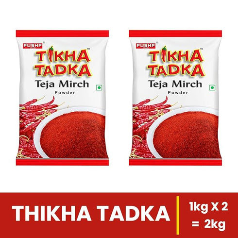 Pushp Brand Chilli Powder Spicy Red Chilli Powder