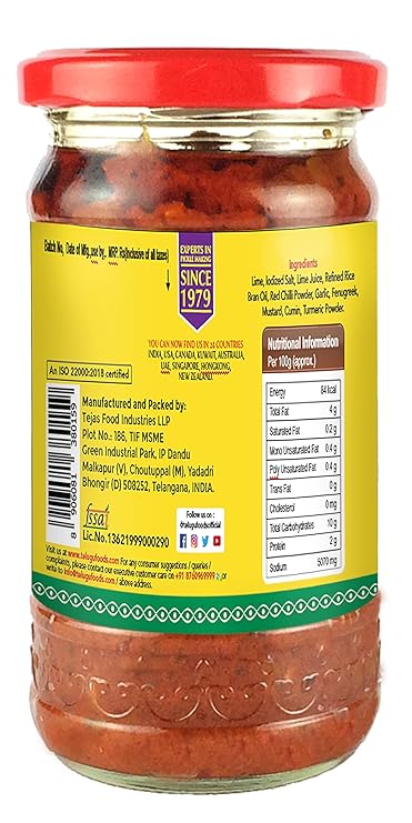 Telugu Foods Lime In Oil Pickle