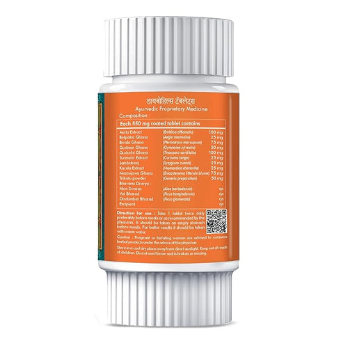 Herbal Hills Ayurveda Diabohills Plus Tablets