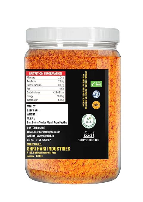 Agri Club Mysore Dosa Chutney Powder