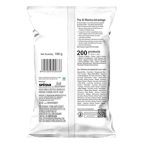 24 Mantra Organic Coriander Seeds