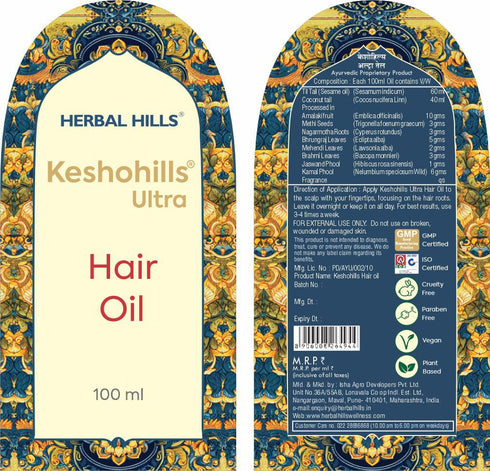 Herbal Hills Keshohills Ultra Hair Oil