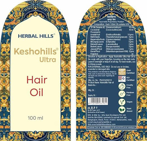 Herbal Hills Ayurveda Keshohills Ultra Hair Oil