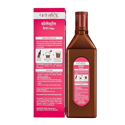 Patanjali Cholesterol Care Liquid - 500ml