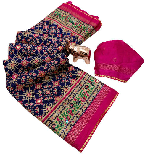Vasthrlay Linning Weaving Pattern