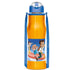 Milton Sipmate Stainless Steel Sipper Bottle