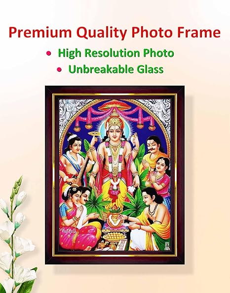 Pavan Photo Laminations Lord Satyanarayana Swamy Bhagwan Satyanarayan Wall Painting Frame