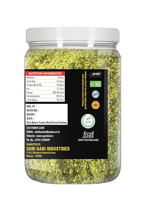 Agri Club Green Chutney