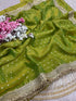Vasthrlay Border Beautiful Traditional Design