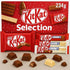 KITKAT Valentine’s Day Special Selection Assorted Chocolate Gift Box