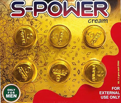 S-Power Cream